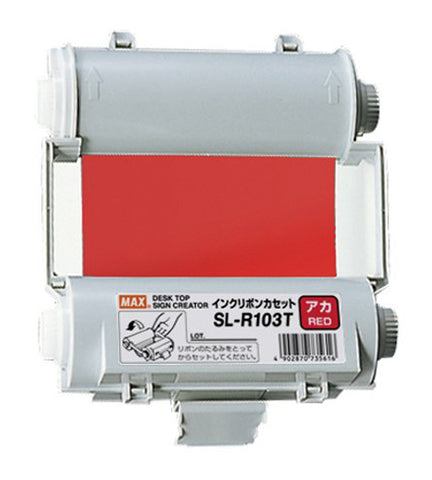 Max Ribbon CPM 100 Specialty Red for Polyester