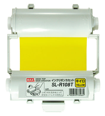Max Ribbon CPM 100 Yellow SL-R108T