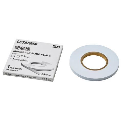 Markable Side Plate 10.7mm X 0.5mm For WAGO
