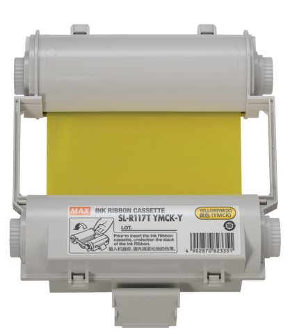Max Ribbon CPM 100 CMYK Yellow