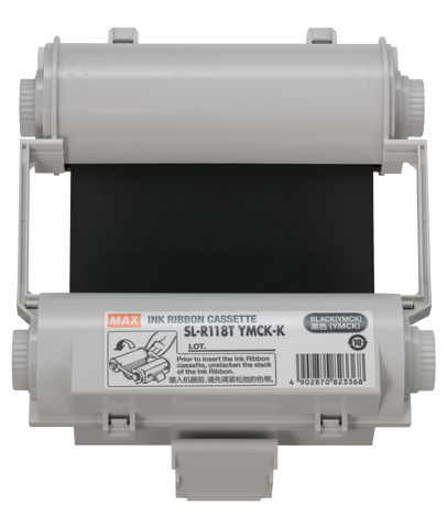 Max Ribbon CPM 100 CMYK Black