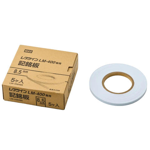 LM-KM485 Marker Plate 8.5mm