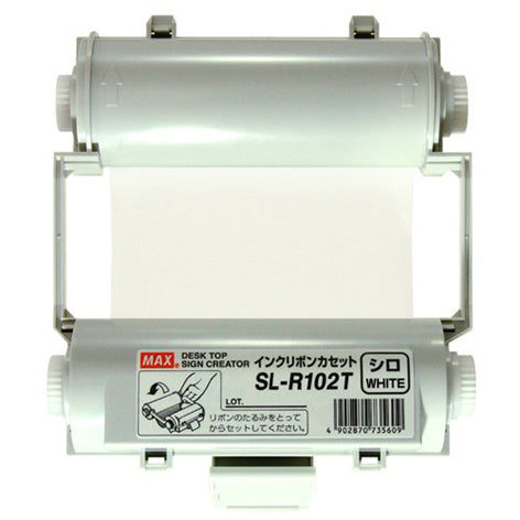 Max CPM 100 Protective Film Abrasion Resistant SL-L100